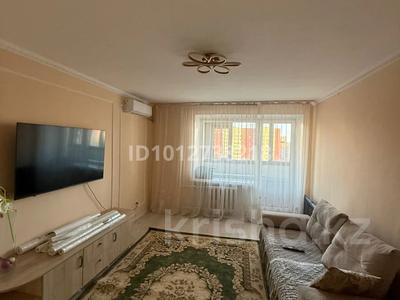 2-комнатная квартира · 55 м² · 7/9 этаж, Ибраева 156 за 13 000 ₸ в Семее