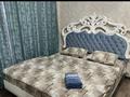 2-бөлмелі пәтер · 60 м² · 1/5 қабат, Север ш/а 10, бағасы: 210 000 ₸ в Шымкенте, Аль-Фарабийский р-н — фото 4