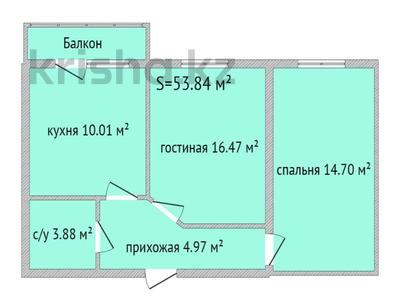 2-комнатная квартира, 54 м², 4/9 этаж, Садовая за ~ 15.5 млн 〒 в Костанае