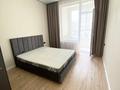 3-комнатная квартира · 80 м² · 5/16 этаж, Е-36 11 — Сыганак за 300 000 ₸ в Астане, Нура р-н — фото 5