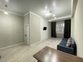 1-комнатная квартира · 42 м² · 4/8 этаж, Северное кольцо 29 — Барахолка, Мизам, Ожет, Салем, Барыс, Олжа, Акбулак, Кенжехан за 3 000 ₸ в Алматы, Жетысуский р-н — фото 6
