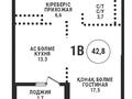 1-комнатная квартира · 42.8 м² · 9/16 этаж, Каныша Сатпаева 90/55Б за 43.5 млн ₸ в Алматы, Бостандыкский р-н