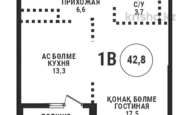 1-комнатная квартира · 42.8 м² · 9/16 этаж, Каныша Сатпаева 90/55Б за 43.5 млн ₸ в Алматы, Бостандыкский р-н — фото 2