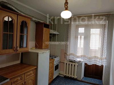 2-бөлмелі пәтер · 50 м² · 5/9 қабат, Назарбаева 240/1, бағасы: 150 000 ₸ в Уральске