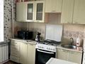 2-бөлмелі пәтер · 55 м² · 3/5 қабат, мкр Гарышкер 33 — Ресторан Айкуным, бағасы: 19 млн ₸ в Талдыкоргане — фото 6