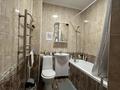 1-комнатная квартира · 52 м² · 3/9 этаж, Розыбакиева 175 за 250 000 ₸ в Алматы, Бостандыкский р-н — фото 5