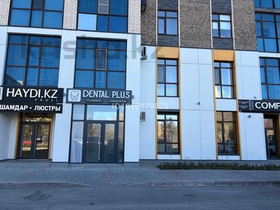 Медцентры и аптеки, кабинеты и рабочие места · 52 м² за 800 000 〒 в Караганде, Казыбек би р-н