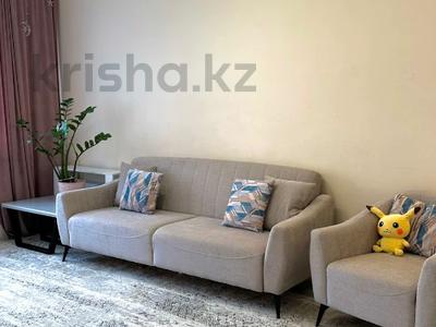 3-комнатная квартира · 81 м² · 7/8 этаж, Абая за 59 млн ₸ в Алматы, Бостандыкский р-н