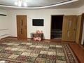 Отдельный дом • 6 комнат • 118 м² • 8 сот., Туркестан 26 за 32 млн 〒 в Караой — фото 14