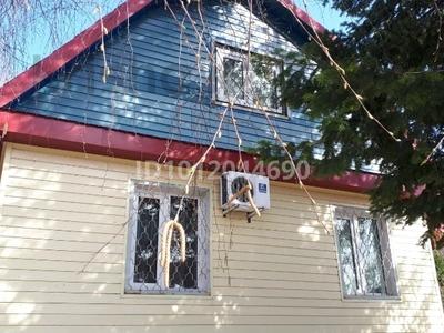 Саяжай · 3 бөлме · 45.6 м² · 14 жүзд., Восточник-Загородный, ул. Пихтовая 354, бағасы: 10.5 млн ₸ в Тарханка