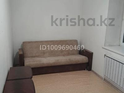 3-комнатная квартира · 67 м² · 8/9 этаж, Юбилейный за 40 млн 〒 в Костанае