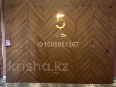 3-бөлмелі пәтер · 87 м² · 5/10 қабат, Ж.Балапанова 1, бағасы: 53.5 млн ₸ в Талдыкоргане