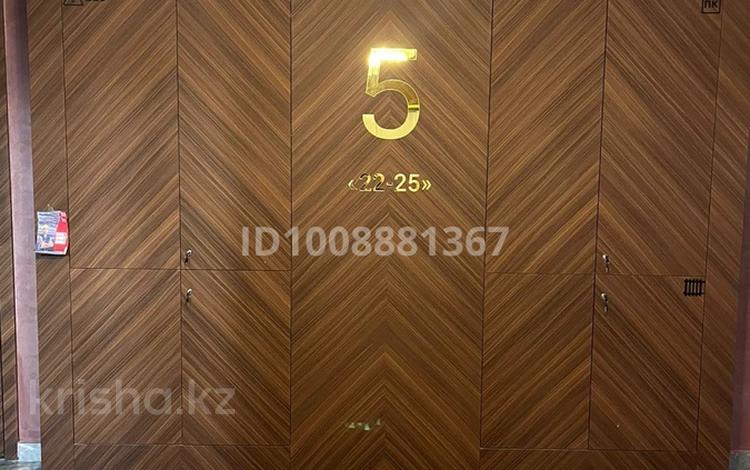 3-бөлмелі пәтер · 87 м² · 5/10 қабат, Ж.Балапанова 1, бағасы: 53.5 млн ₸ в Талдыкоргане — фото 2