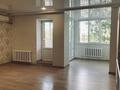 3-бөлмелі пәтер · 132 м² · 1/5 қабат, Сары Арқа ш/а 28, бағасы: 60 млн ₸ в Атырау, мкр Сары Арка — фото 3
