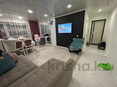 3-комнатная квартира · 55 м² · 4/4 этаж, Толстого 72 за 21 млн ₸ в Костанае