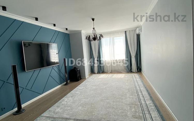 4-комнатная квартира, 144.1 м², 12/20 этаж, Калдаякова 1 — Калдаякова Нажмеденова