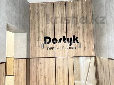 2-комнатная квартира · 75 м² · 8/9 этаж, Самал 72/5 за 34.5 млн 〒 в Уральске