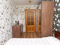 4-бөлмелі пәтер · 74 м² · 3/5 қабат, К. Байсеитова — Астыкжан 2, бағасы: 41 млн ₸ в Астане, Сарыарка р-н