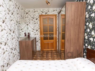4-бөлмелі пәтер · 74 м² · 3/5 қабат, К. Байсеитова — Астыкжан 2, бағасы: 41 млн ₸ в Астане, Сарыарка р-н