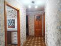 4-бөлмелі пәтер · 74 м² · 3/5 қабат, К. Байсеитова — Астыкжан 2, бағасы: 41 млн ₸ в Астане, Сарыарка р-н — фото 10