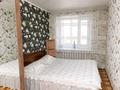 4-бөлмелі пәтер · 74 м² · 3/5 қабат, К. Байсеитова — Астыкжан 2, бағасы: 41 млн ₸ в Астане, Сарыарка р-н — фото 5