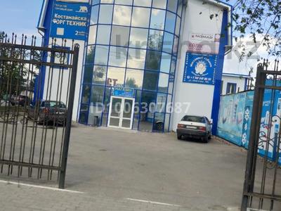 Офисы · 22.5 м² за 41 500 〒 в Костанае