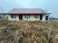 Свободное назначение, офисы, магазины и бутики, склады · 150 м² за 20 млн ₸ в Усть-Каменогорске, Ахмирово