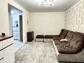 2-комнатная квартира · 43.7 м² · 1/5 этаж, мкр Новый Город, Алиханова 30/2 за 18 млн ₸ в Караганде, Казыбек би р-н — фото 5