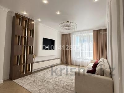3-комнатная квартира · 76 м² · 5/9 этаж, Сыганак 12 за 60.5 млн ₸ в Астане, Нура р-н