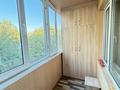 2-бөлмелі пәтер · 43.5 м² · 4/5 қабат, Казыбек би — Шагабутдинова, бағасы: 33 млн ₸ в Алматы, Алмалинский р-н — фото 13
