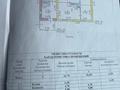 Отдельный дом · 4 комнаты · 42.7 м² · 7 сот., Заводская 119/1 — Район Бажова за 6.5 млн ₸ в Усть-Каменогорске — фото 20
