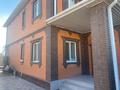 Отдельный дом · 6 комнат · 500 м² · 9 сот., улица Курмангалиева 80 за 80 млн ₸ в Атырау — фото 2