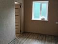 2-комнатная квартира, 60 м², 1/1 этаж помесячно, мкр Калкаман-2 за 150 000 〒 в Алматы, Наурызбайский р-н — фото 4