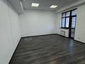 Офисы · 42 м² за 590 000 ₸ в Алматы, Бостандыкский р-н
