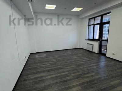 Офисы · 42 м² за 590 000 ₸ в Алматы, Бостандыкский р-н