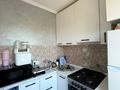 3-бөлмелі пәтер · 61 м² · 5/5 қабат, Утепова улица, бағасы: 46 млн ₸ в Алматы, Бостандыкский р-н