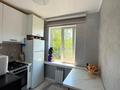 3-бөлмелі пәтер · 61 м² · 5/5 қабат, Утепова улица, бағасы: 46 млн ₸ в Алматы, Бостандыкский р-н — фото 4