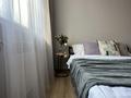 1-бөлмелі пәтер · 30 м² · 4/12 қабат, Шевченко 85 — Сейфуллина, бағасы: 15 000 ₸ в Алматы, Алмалинский р-н — фото 6