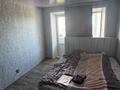 4-бөлмелі пәтер · 62.9 м² · 5/5 қабат, 50 лет октября 94, бағасы: 13.8 млн ₸ в Рудном — фото 5