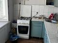 4-бөлмелі пәтер · 62.9 м² · 5/5 қабат, 50 лет октября 94, бағасы: 13.8 млн ₸ в Рудном — фото 8