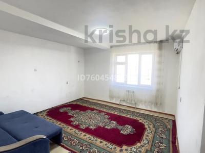 2-комнатная квартира · 57.3 м² · 6/7 этаж, МкрЖанаКала 14/3 — Рядом стадионом за 18.2 млн 〒 в Туркестане