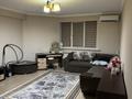 1-комнатная квартира · 51 м² · 4/5 этаж, мкр Думан-2 за 250 000 ₸ в Алматы, Медеуский р-н — фото 2