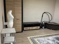1-комнатная квартира · 51 м² · 4/5 этаж, мкр Думан-2 за 250 000 ₸ в Алматы, Медеуский р-н — фото 3