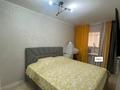 4-бөлмелі пәтер · 78 м² · 1/5 қабат, Манаса 11к1, бағасы: 28.5 млн ₸ в Астане, Алматы р-н — фото 7