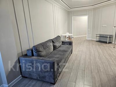 1-комнатная квартира · 47 м² · 14/16 этаж, Айманова/Жарокова 137 за 47 млн 〒 в Алматы, Бостандыкский р-н