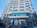 Кеңселер · 233 м², бағасы: 70 млн ₸ в Талдыкоргане