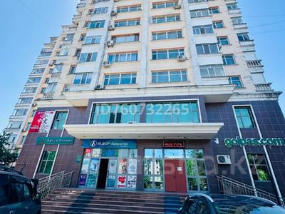 Кеңселер · 233 м², бағасы: 70 млн ₸ в Талдыкоргане