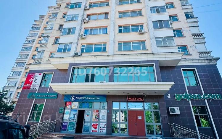 Кеңселер · 233 м², бағасы: 70 млн ₸ в Талдыкоргане — фото 3