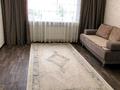 1-бөлмелі пәтер · 32 м² · 4/5 қабат, Камзина 166, бағасы: ~ 9 млн ₸ в Павлодаре — фото 5