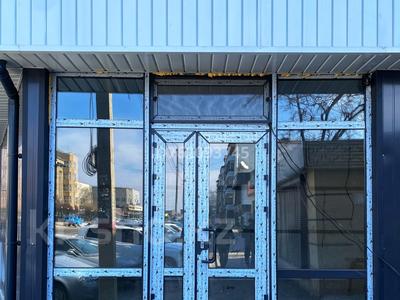 Свободное назначение, магазины и бутики, общепит · 40 м² за 250 000 ₸ в Таразе